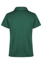 Back - 2307044